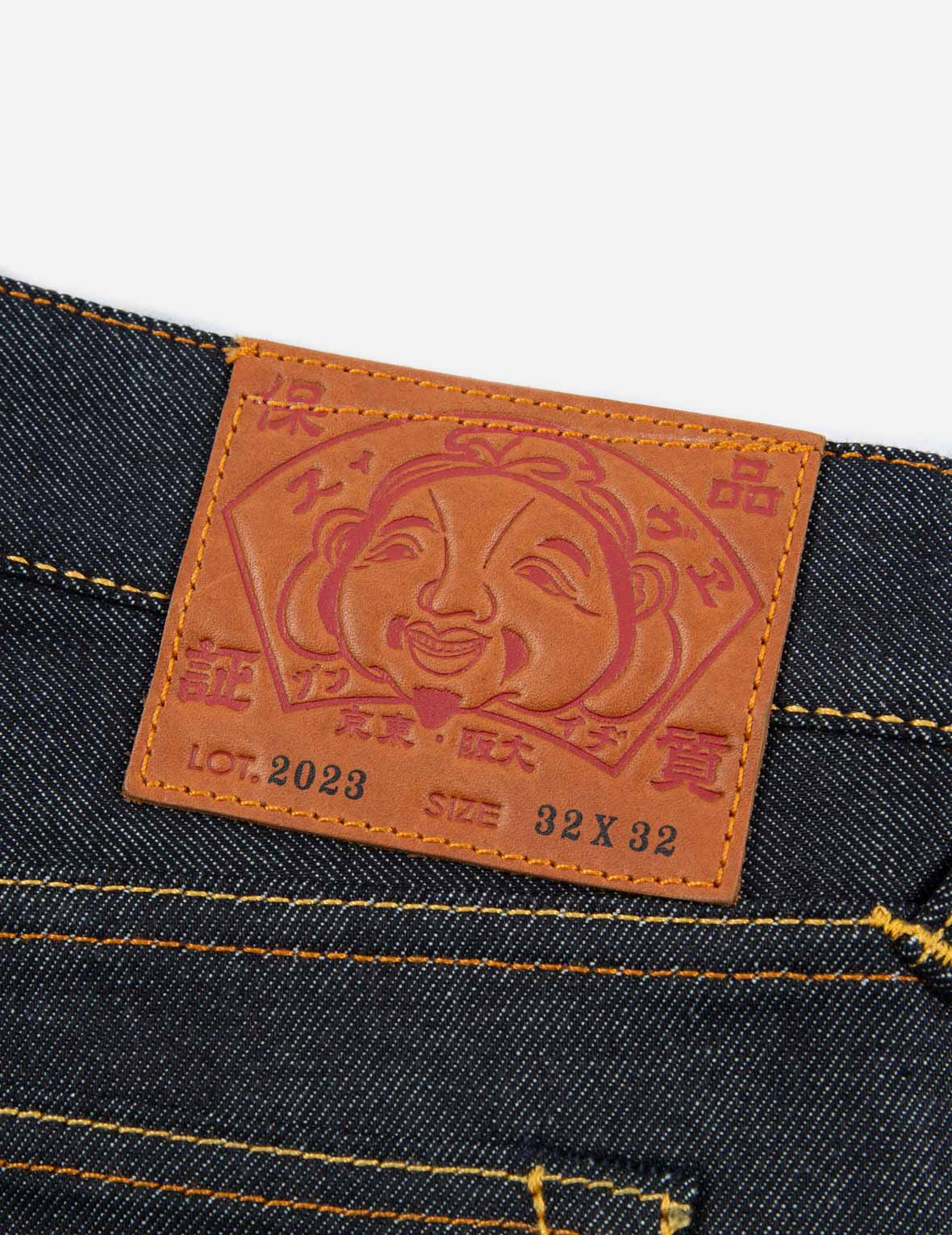 Seagull Print Stretch Skinny-Fit Jeans #2023