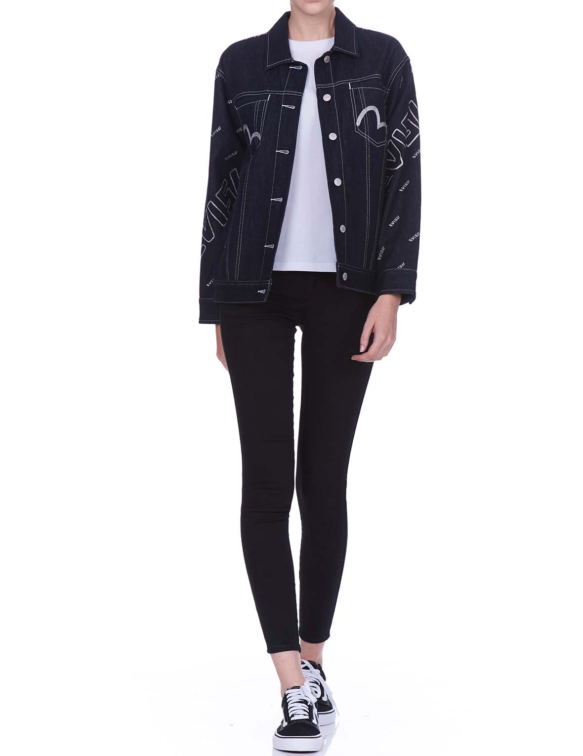 Super Skinny-fit Denim Jeans with Allover Logo Daicock Print