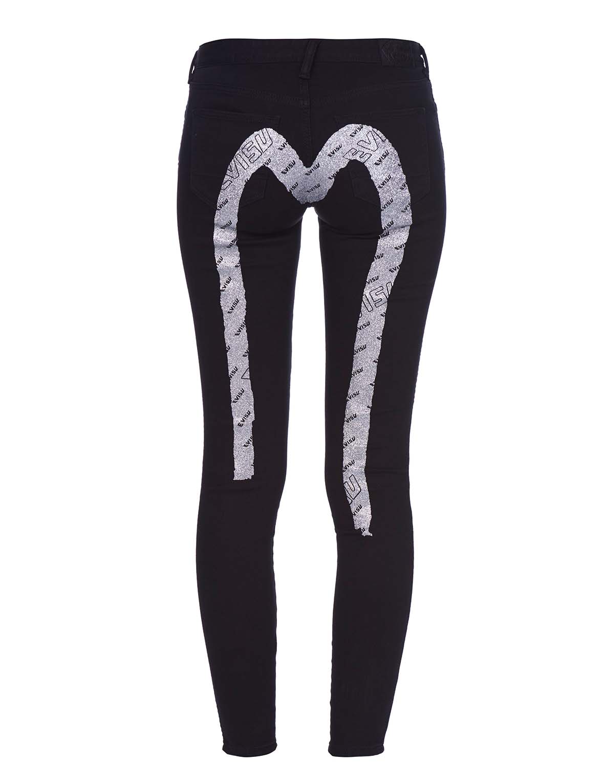 Super Skinny-fit Denim Jeans with Allover Logo Daicock Print