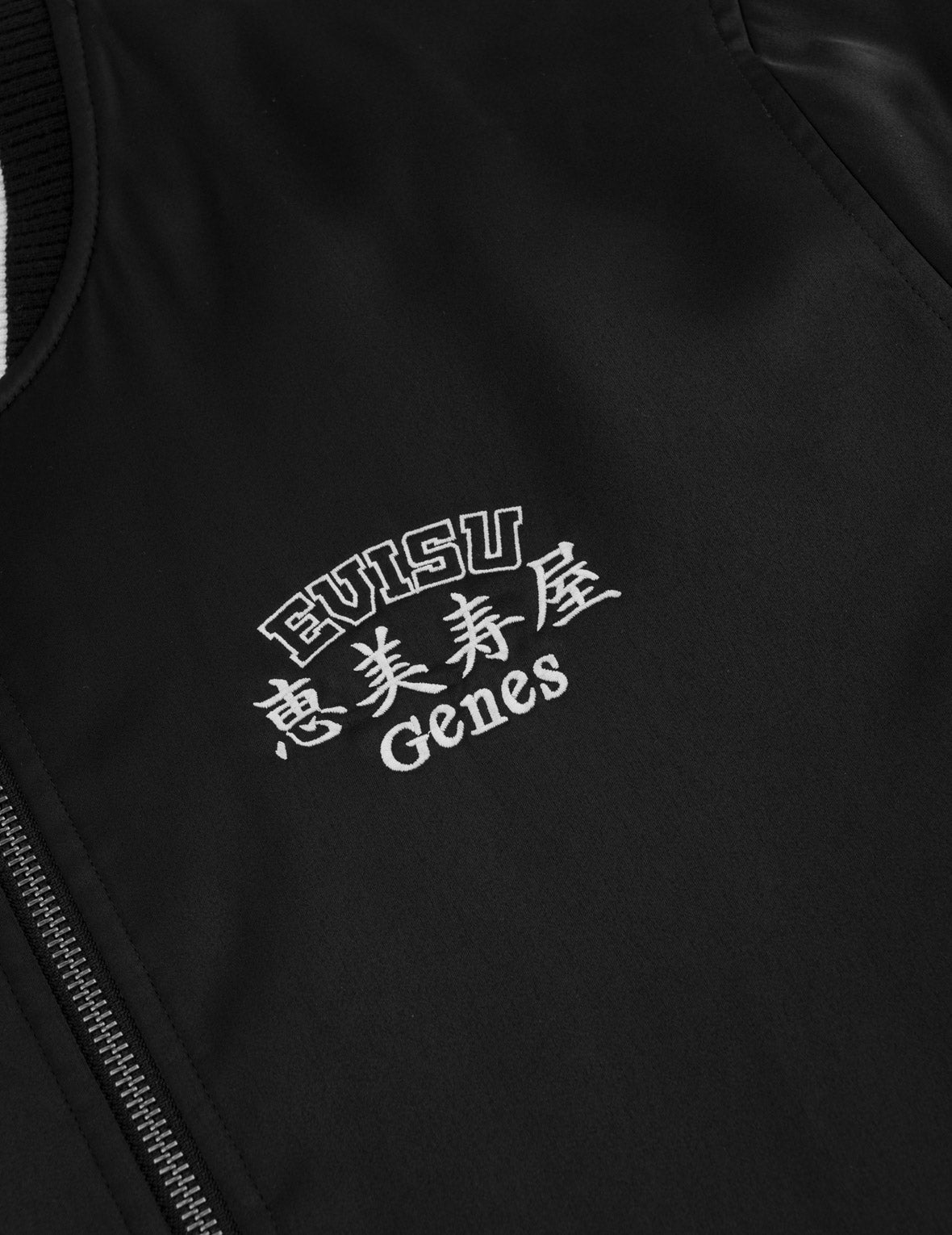 Light Padded Air Peace Satin Souvenir Jacket