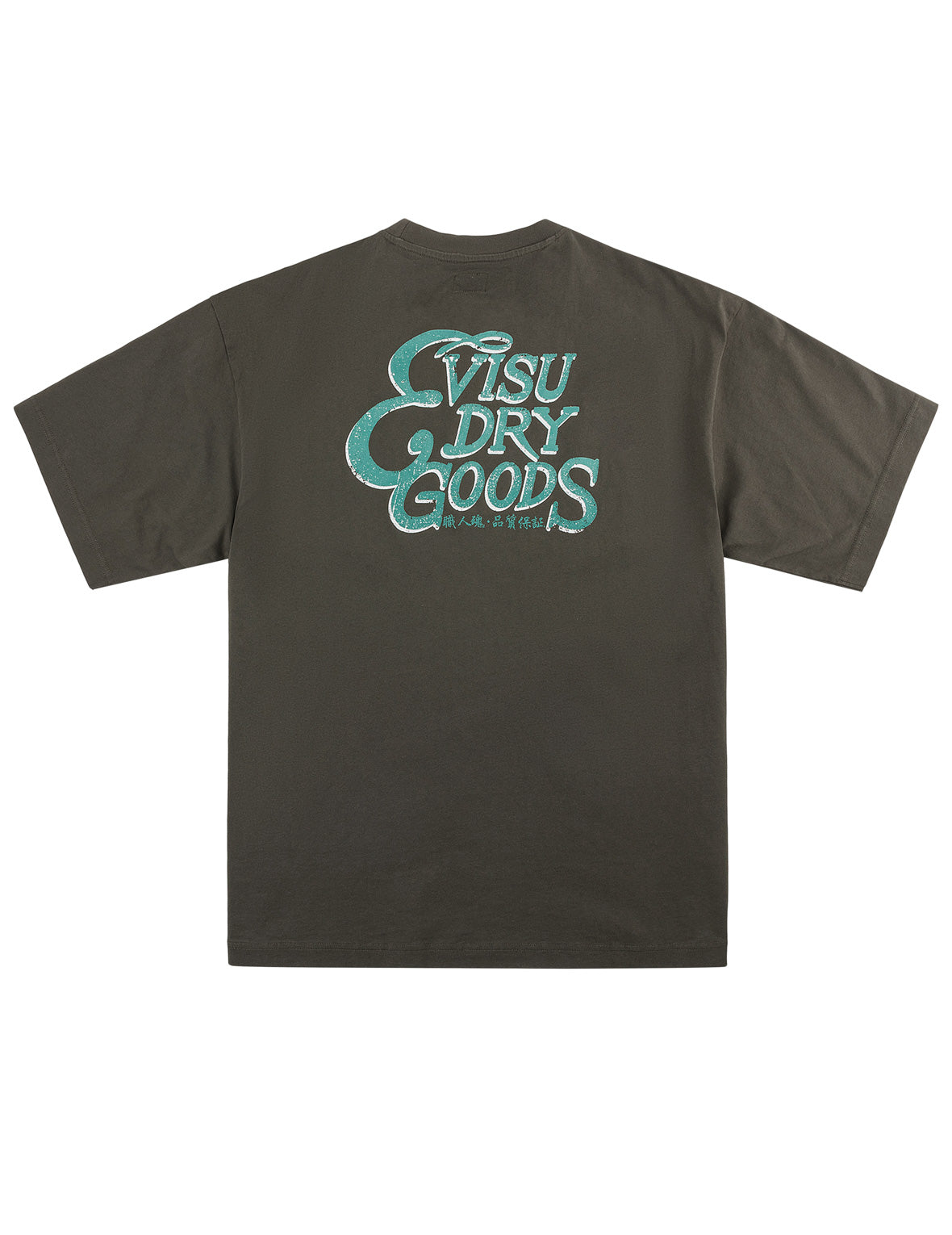 Evisu Boys Dry Goods Oversized T-Shirt