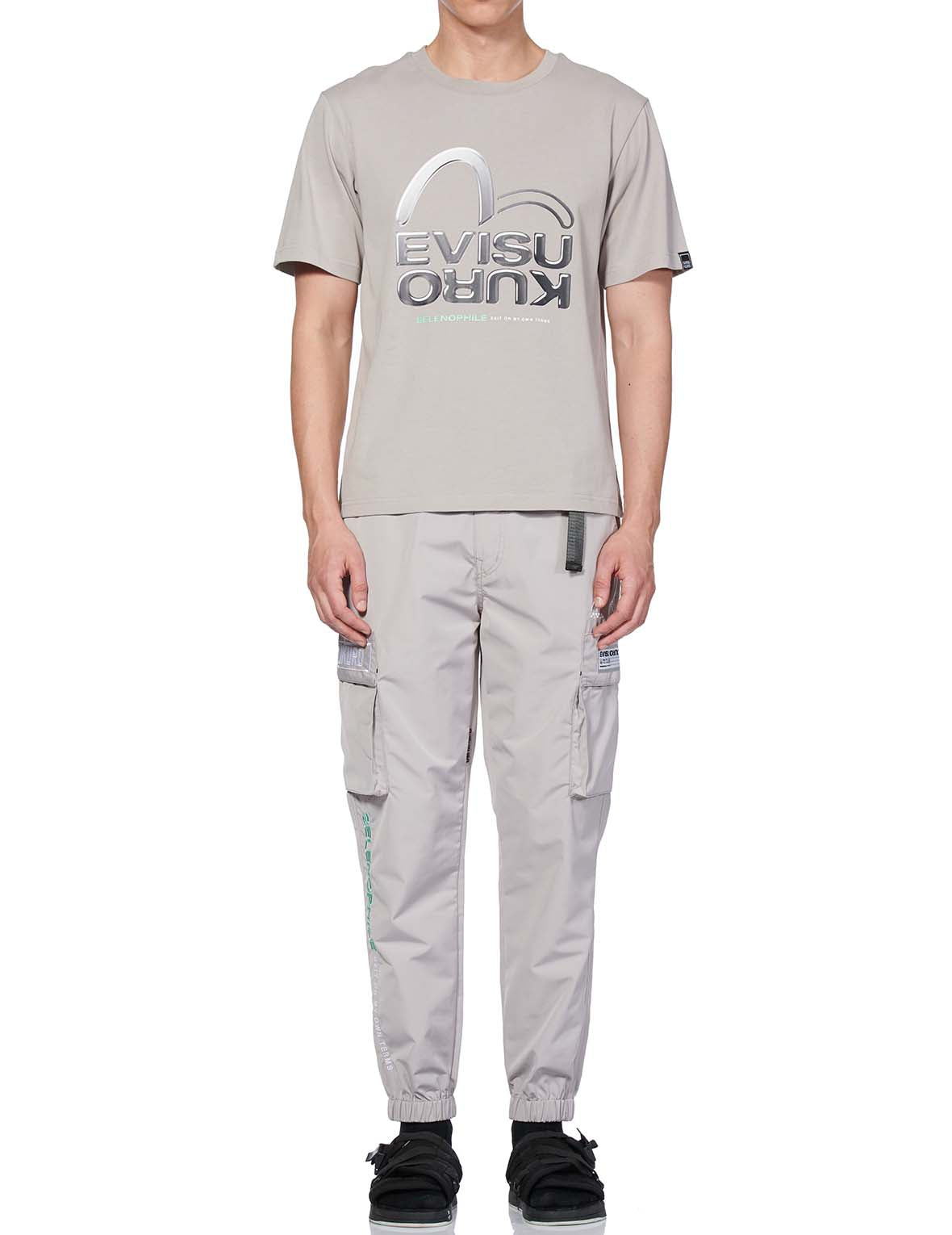 Herringbone Belt Cargo Pants