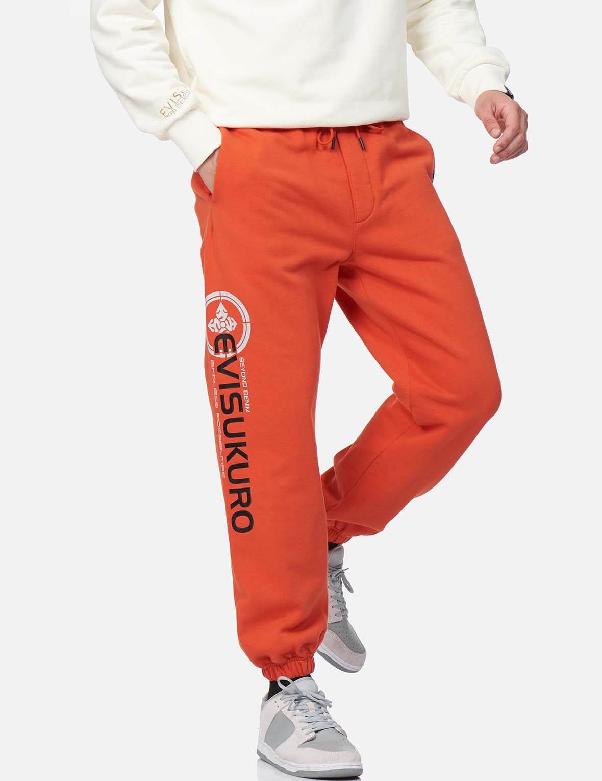 Kamon and Logo Print Sweatpants