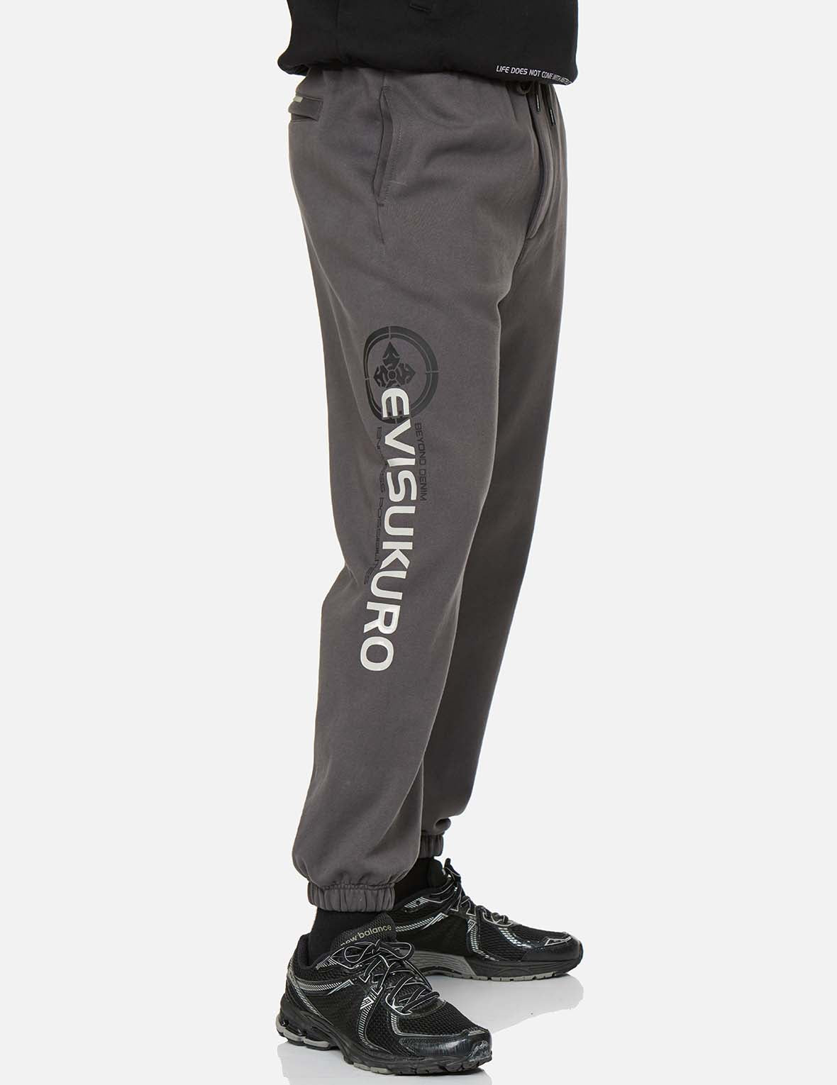 Kamon and Logo Print Sweatpants