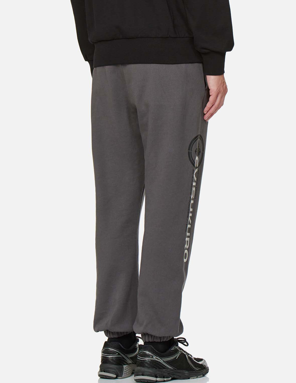 Kamon and Logo Print Sweatpants