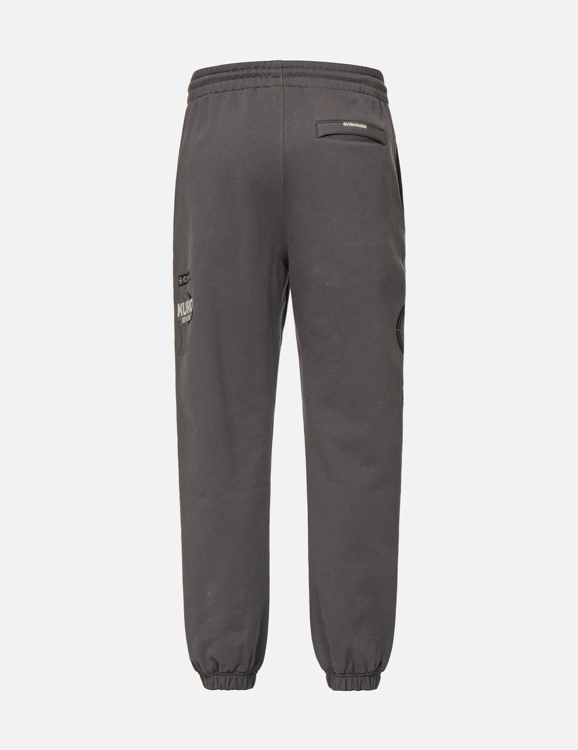 Kamon and Logo Print Sweatpants