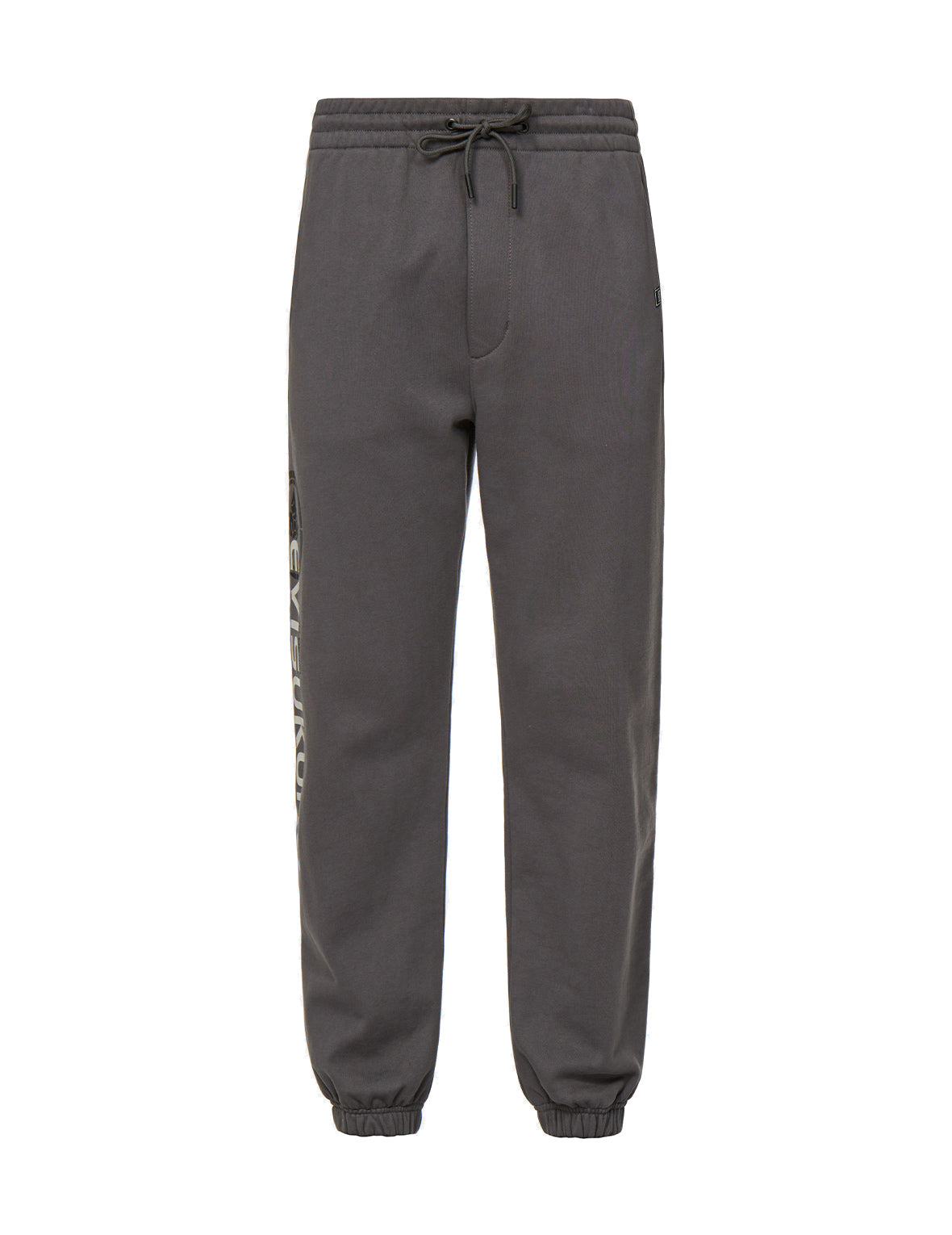 Kamon and Logo Print Sweatpants