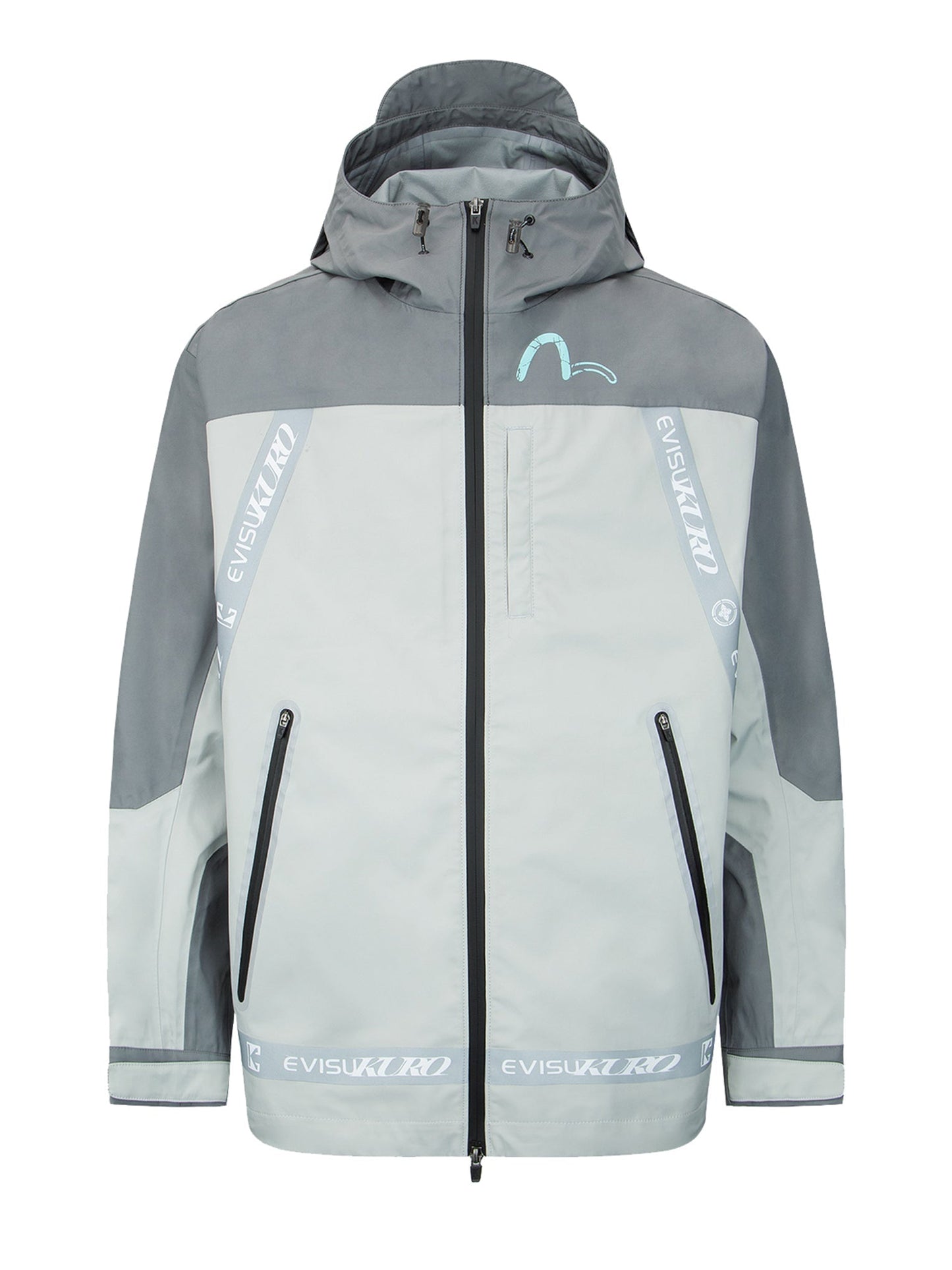 Logo Tape Padded Windbreaker Jacket