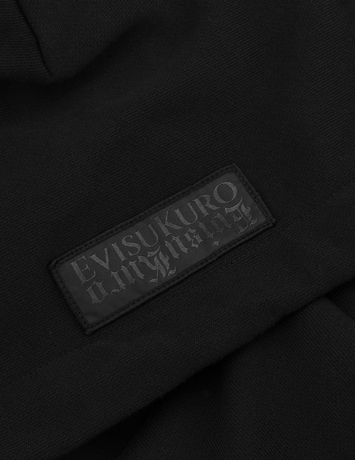 Sashiko Embroidery Appliqué and Seagull Print Oversized Hoodie