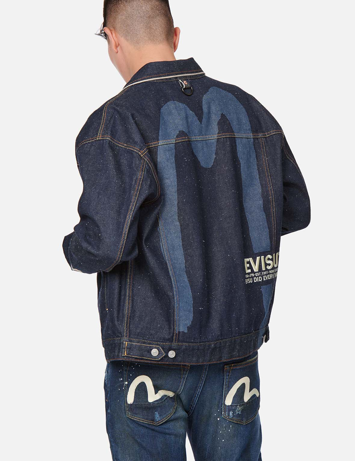 Brushstroke Daicock Discharged Denim Jacket