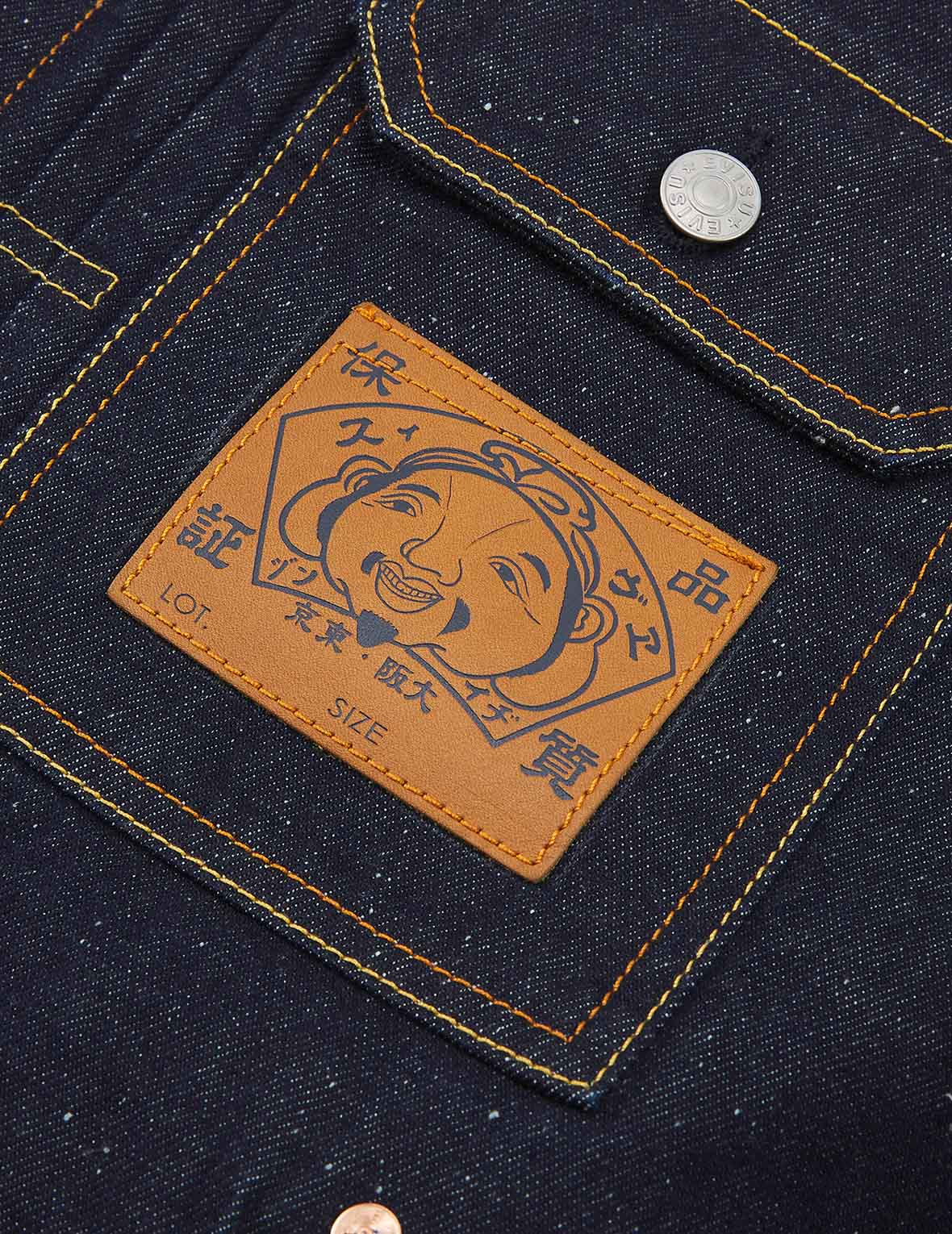 Brushstroke Daicock Discharged Denim Jacket