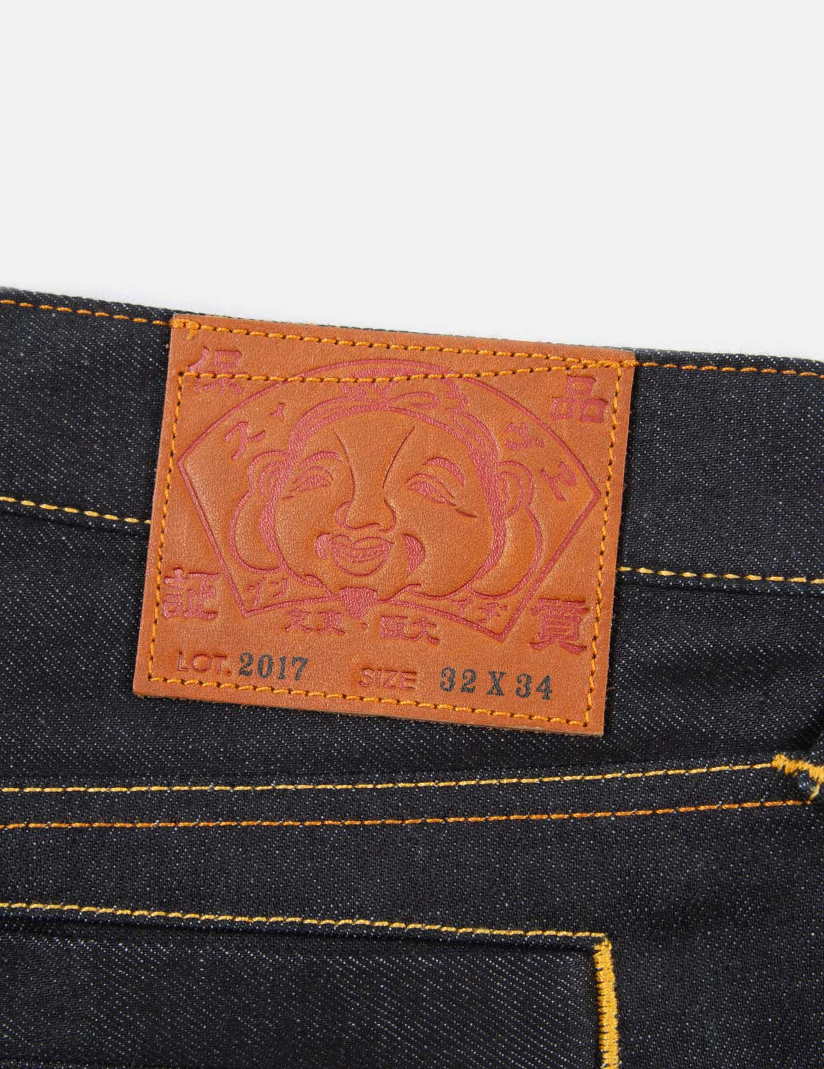 “The God of Fortune Riding Waves” Daicock Embroidery Carrot-Fit Jeans #2017