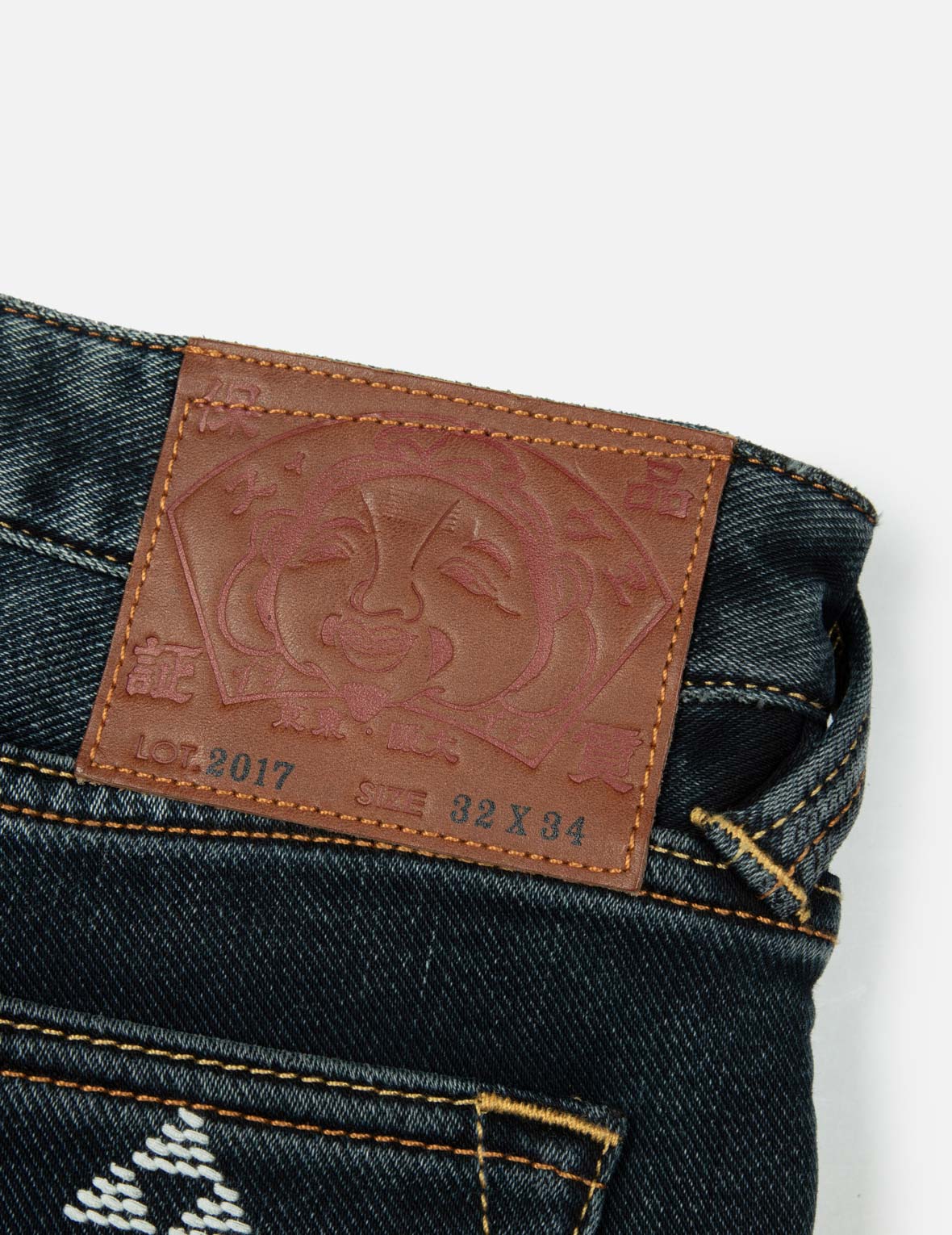 Seagull Embroidery with Metal Studs Taper Fit Jeans #2017