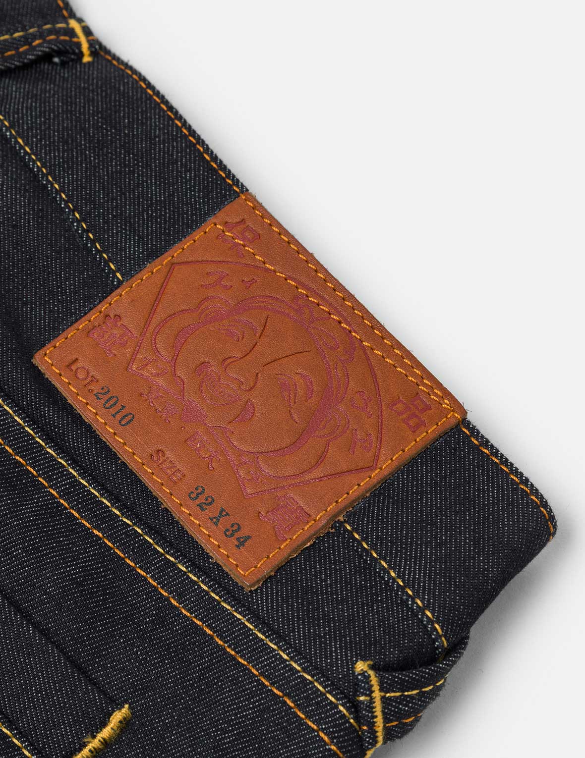 石垣迷彩大M嵌条修身牛仔裤 #2010