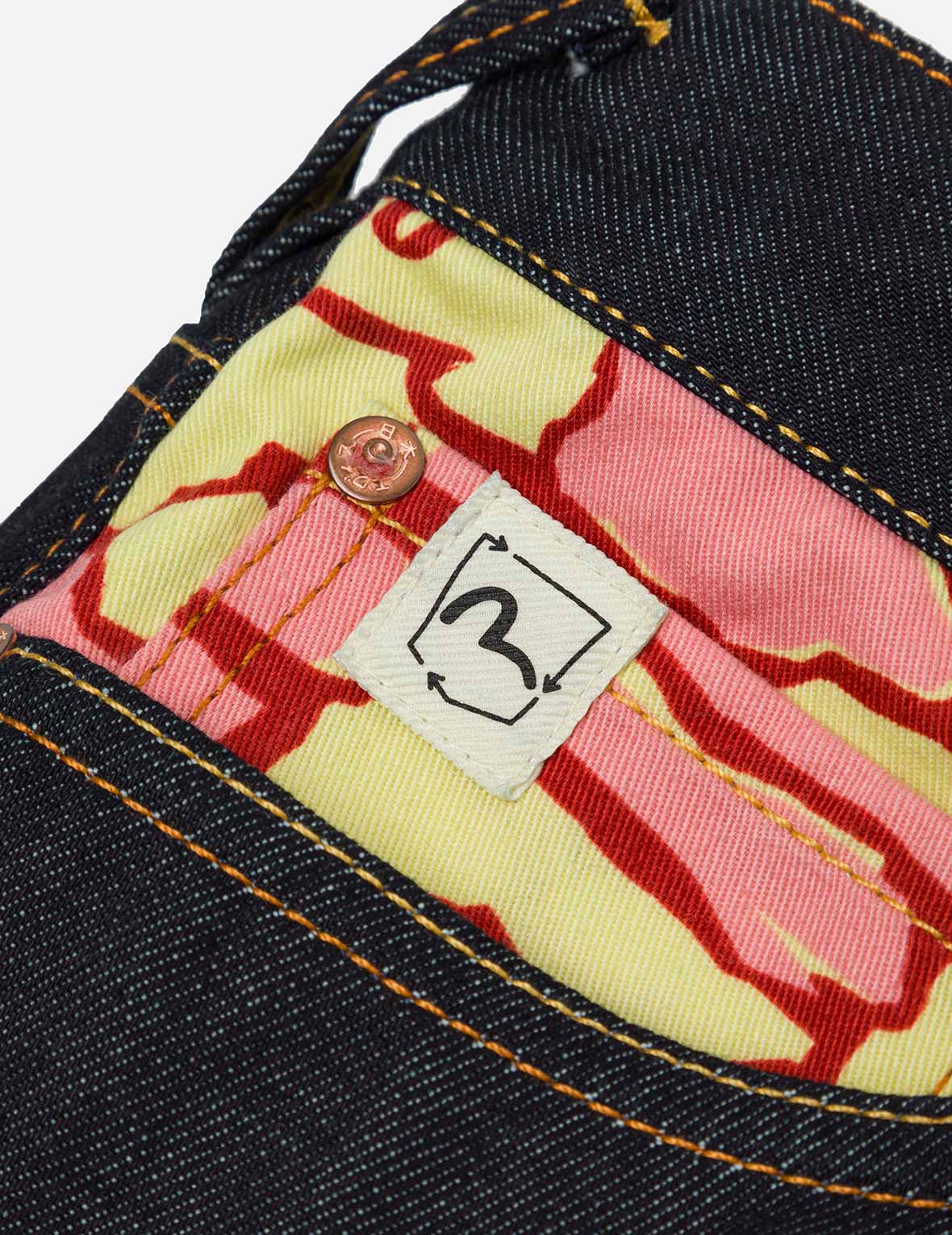 石垣迷彩大M嵌条修身牛仔裤 #2010