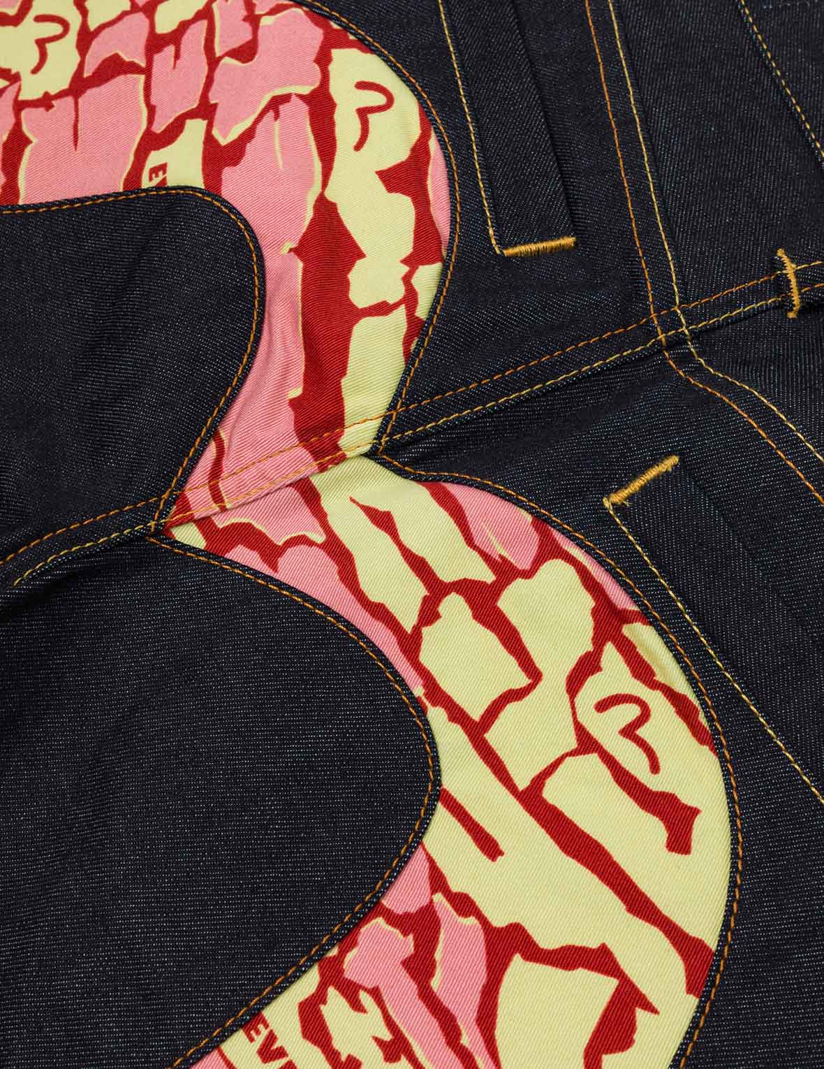 石垣迷彩大M嵌条修身牛仔裤 #2010