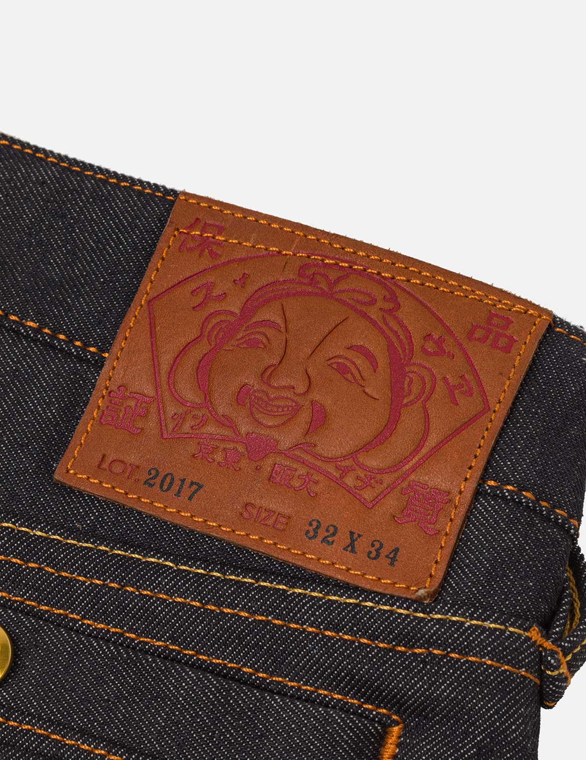 Seagull Metallic Embroidery Taper Fit Jeans #2017