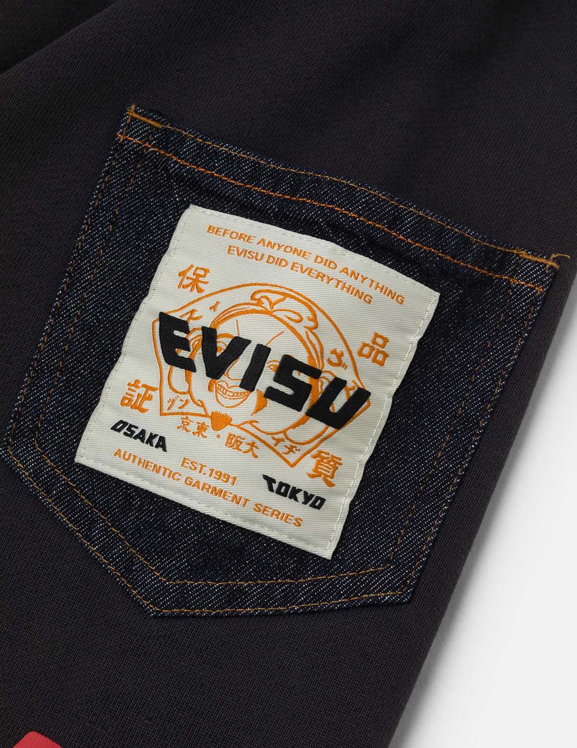 Washed Multi-pocket and Logos Print Straight Fit Sweatpants