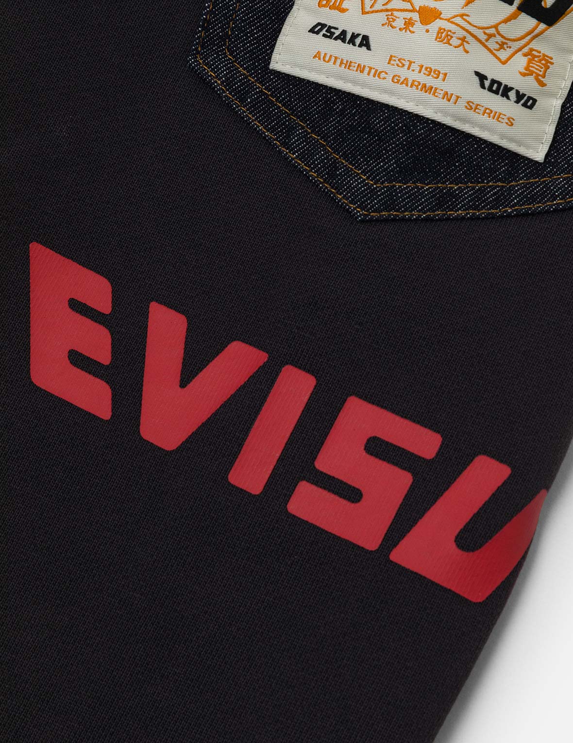 Washed Multi-pocket and Logos Print Straight Fit Sweatpants