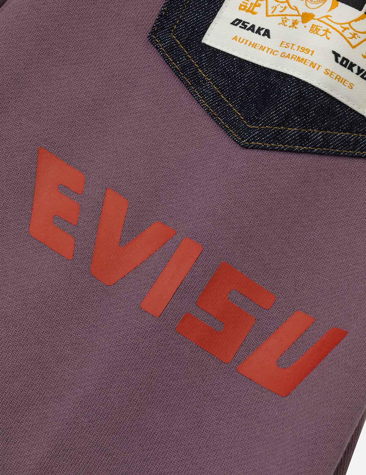 Washed Multi-pocket and Logos Print Straight Fit Sweatpants