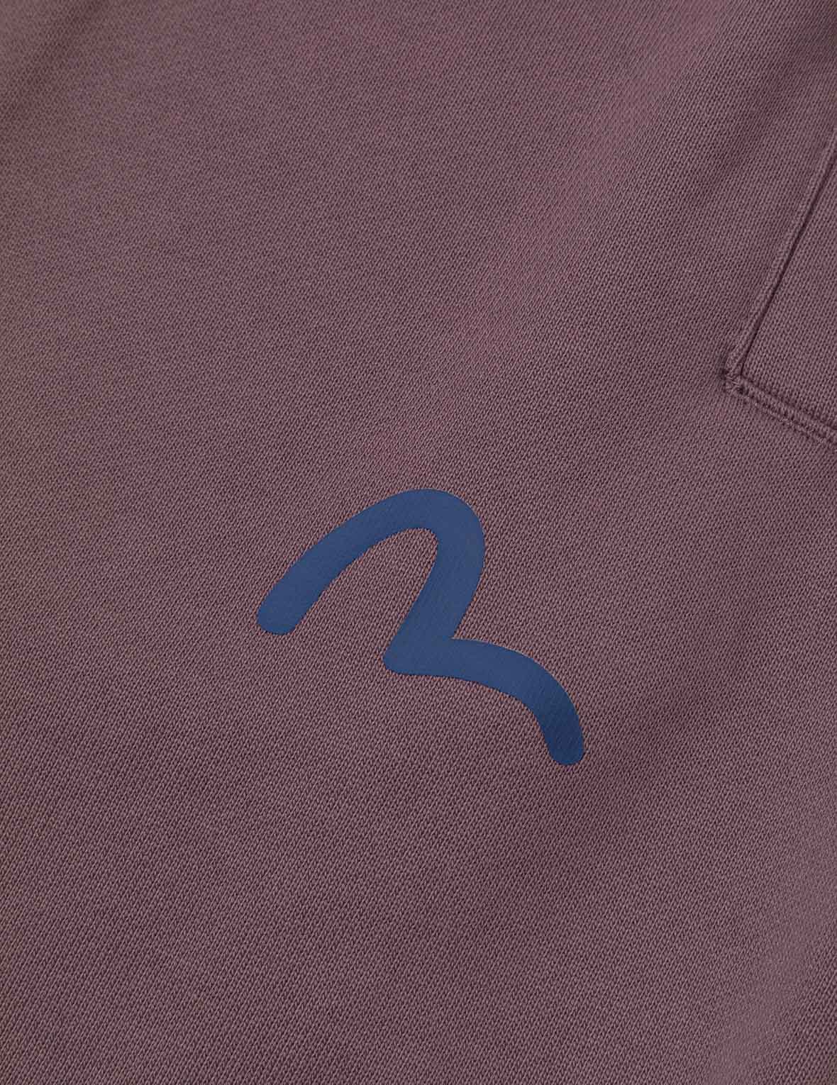 Washed Multi-pocket and Logos Print Straight Fit Sweatpants