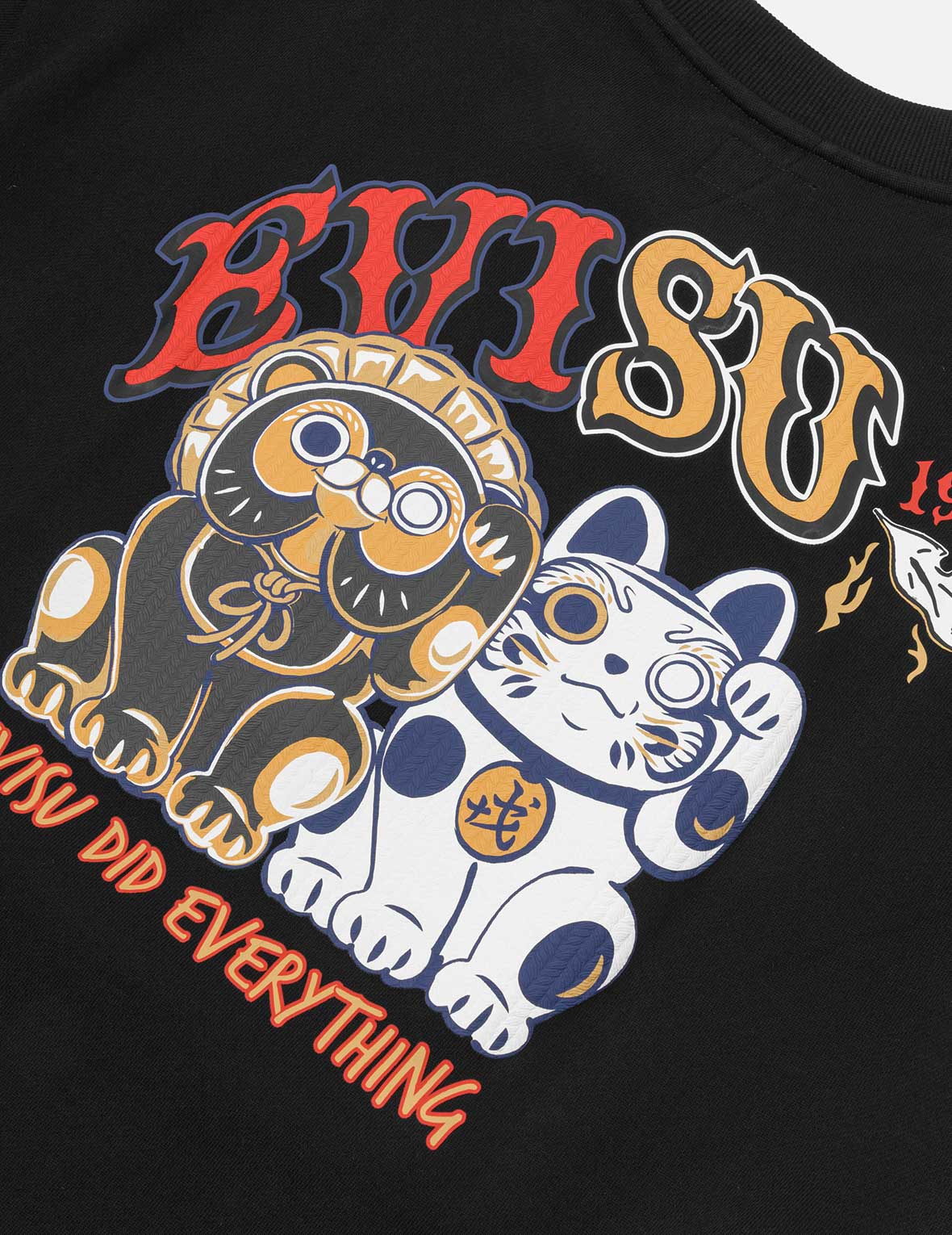 狸貓與招財貓刺繡寬版休閒衛衣