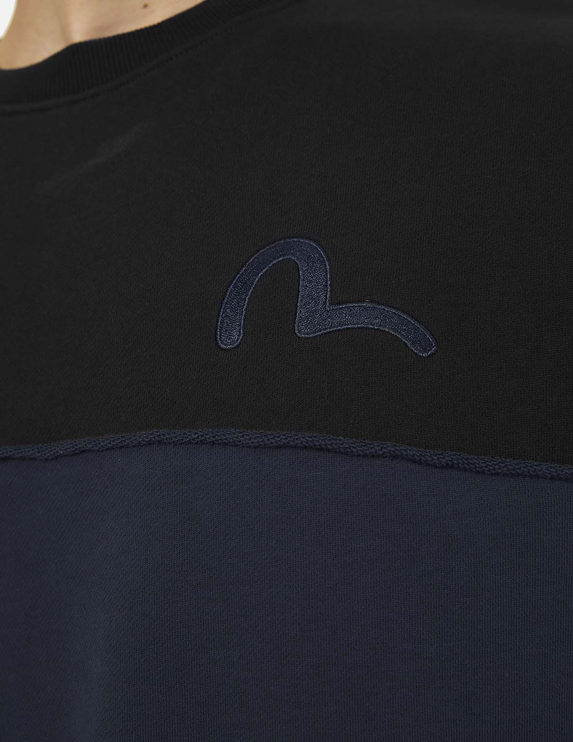 Deconstructed Contrast Relax Fit Sweatshirt