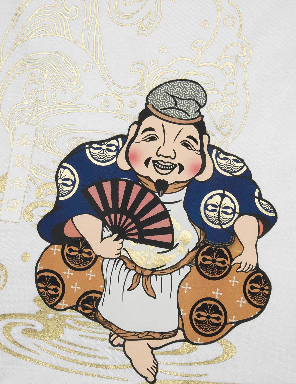 惠比寿印花宽版休闲T恤