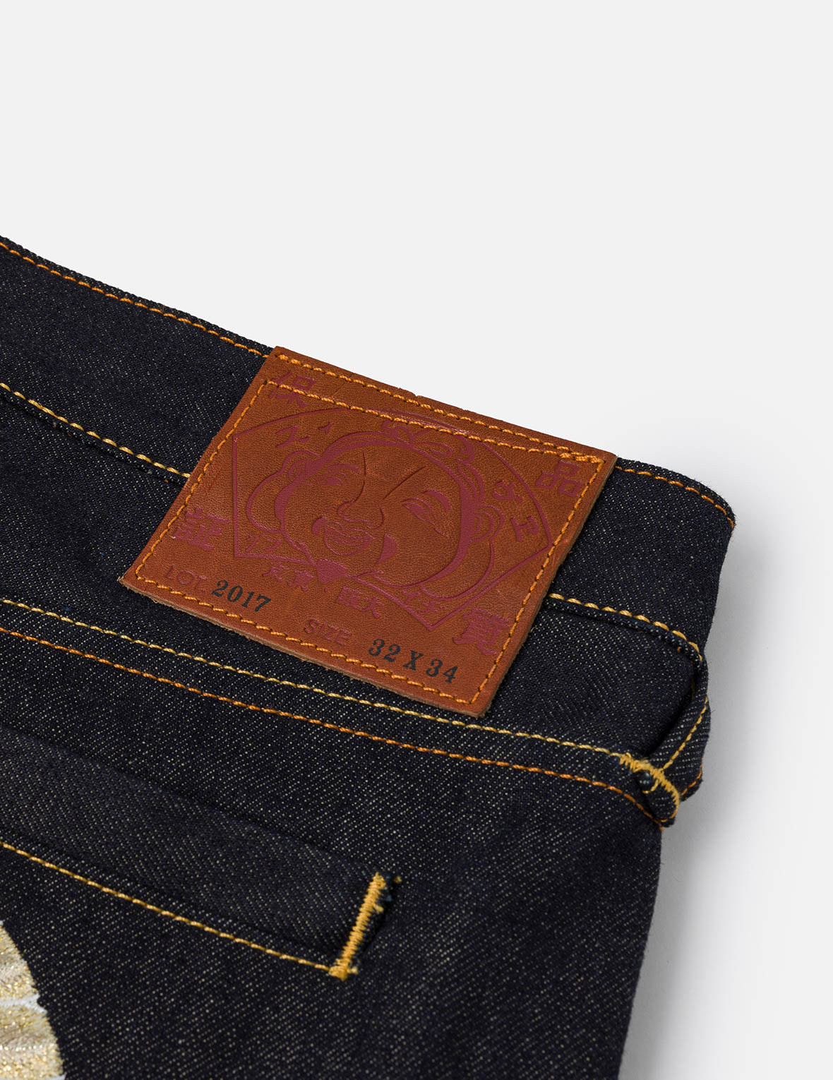 Grateful Crane Daicock Print Taper Jeans