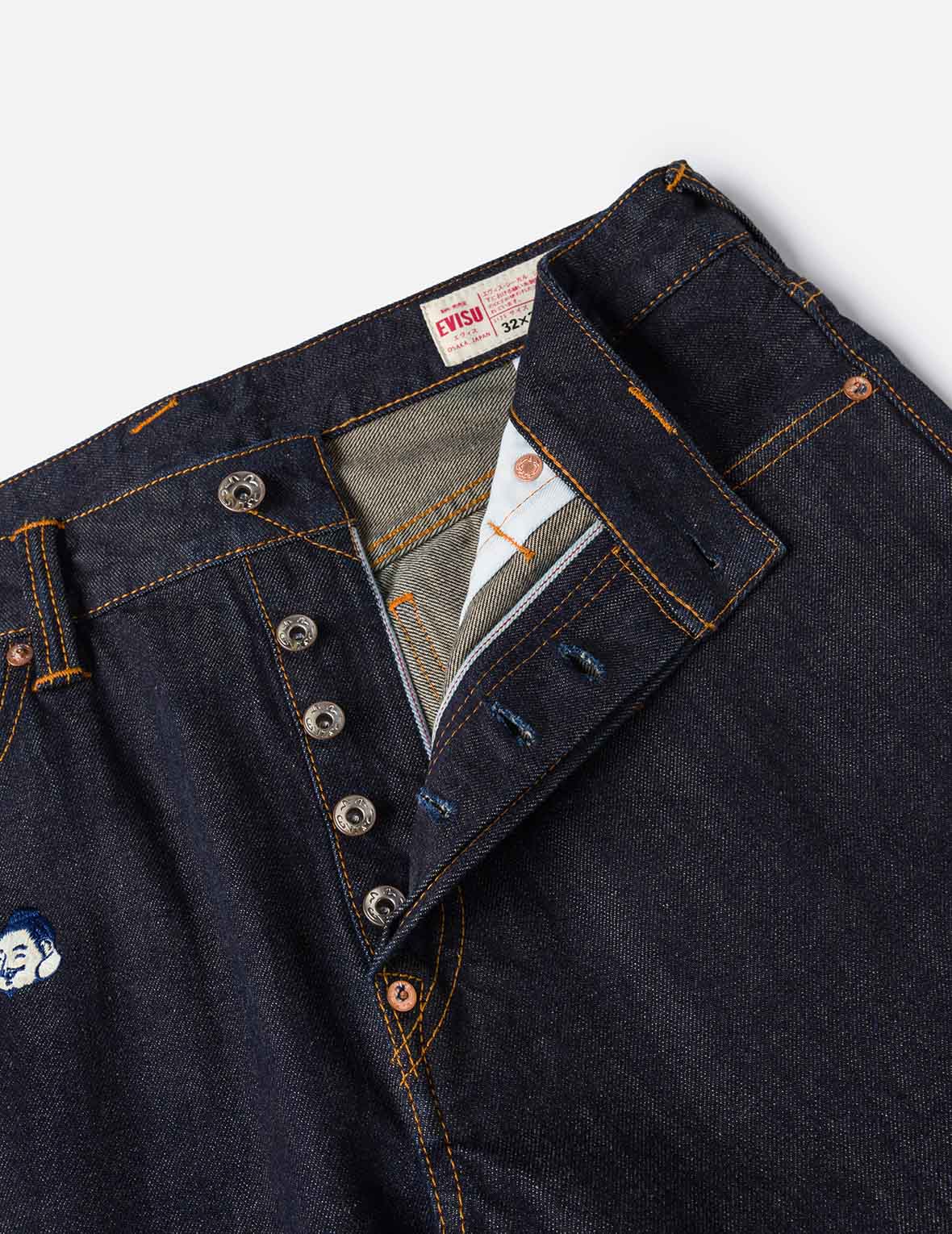 Allover Brand Embroidery Regular Fit Jeans #2000