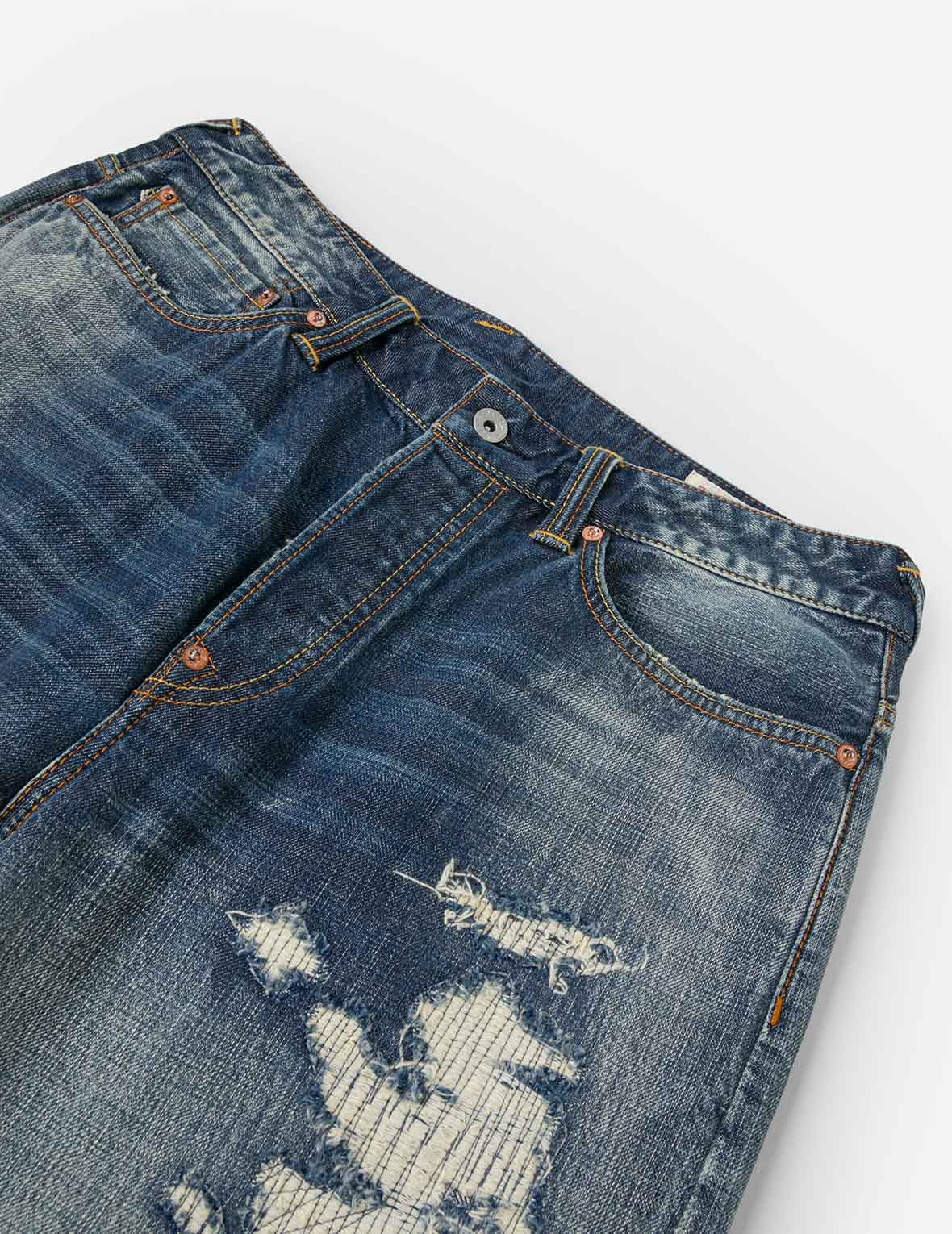 Washed Distressed Daicock Relax Fit Jeans #2030