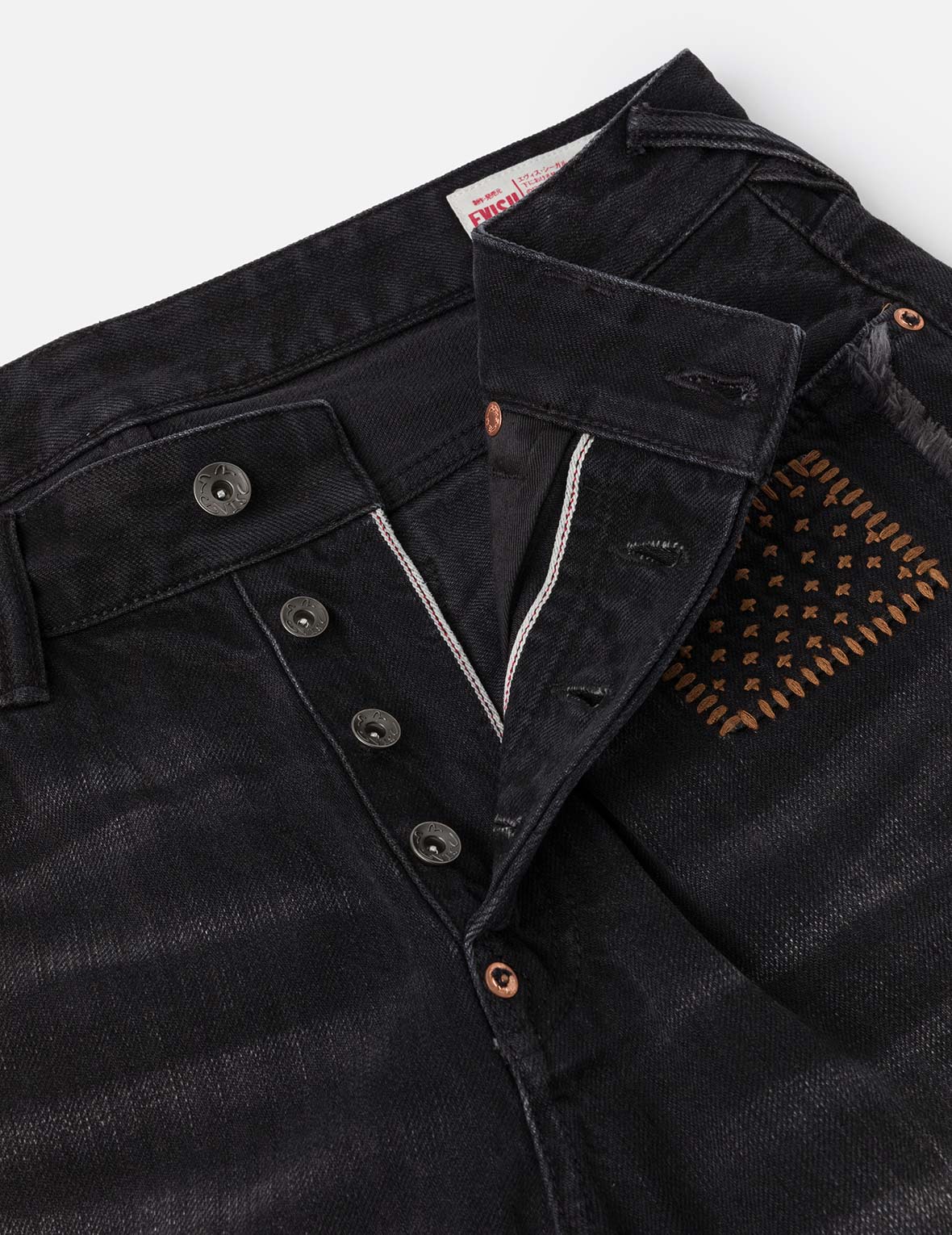 Washed Deconstructed Sashiko Relax Straight Fit Jeans #2030