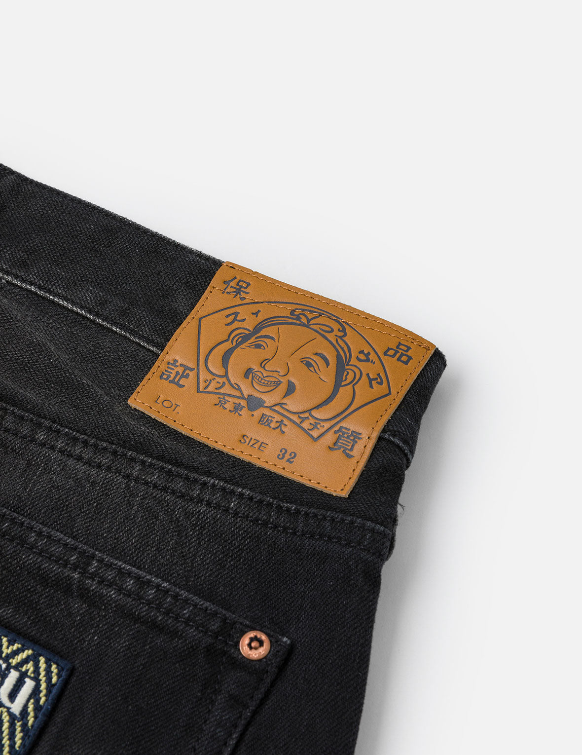 Washed Deconstructed Sashiko Relax Straight Fit Jeans #2030