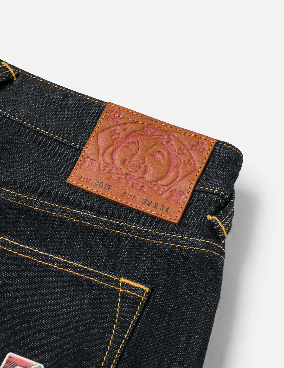 Godhead Lion Dance and Logo Print Carrot Fit Jeans #2017