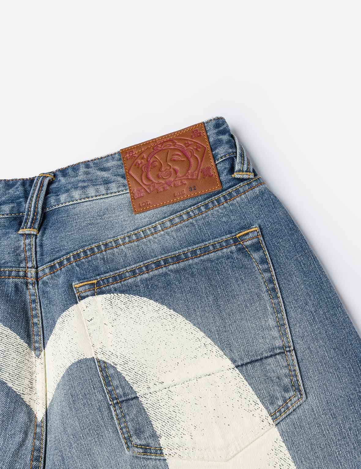 Ecru Daicock Print Loose Fit Jeans #2038