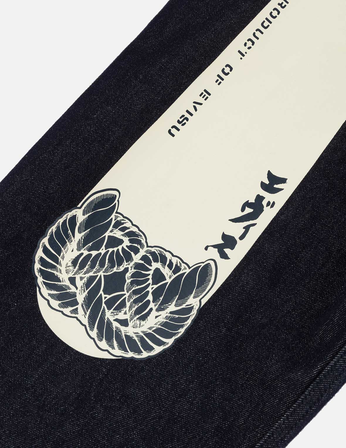 达摩和智慧之轮大M印花宽版牛仔束脚裤