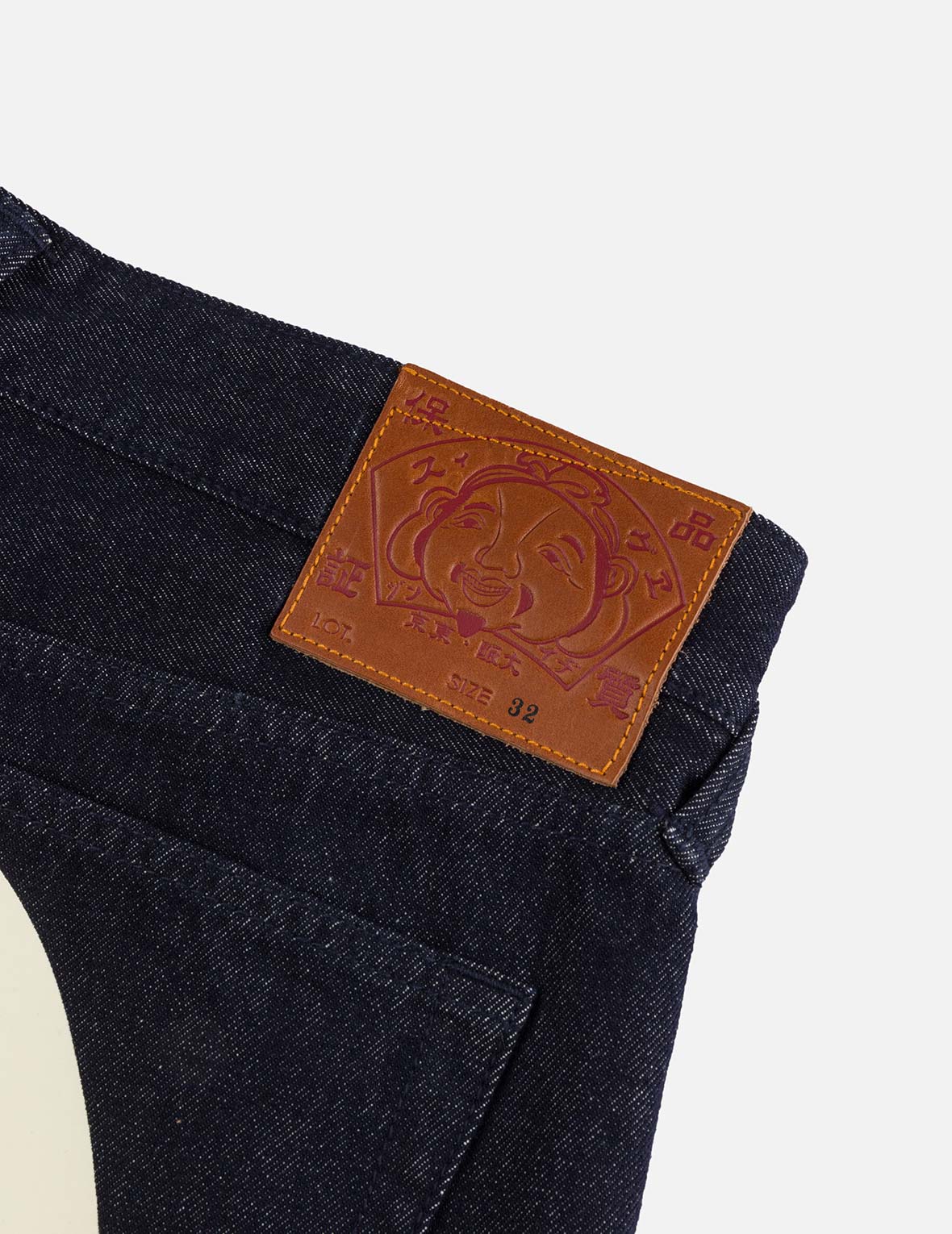 达摩和智慧之轮大M印花宽版牛仔束脚裤