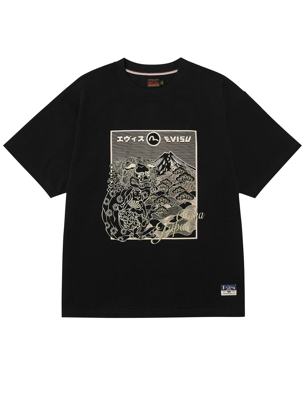 Lion Dance and Mountain Embroidery Relax Fit T-Shirt
