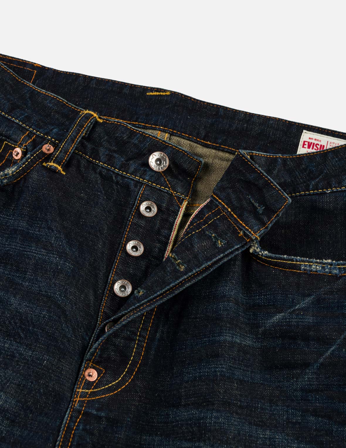 Kamon Daicock Puff Print Jeans #2020