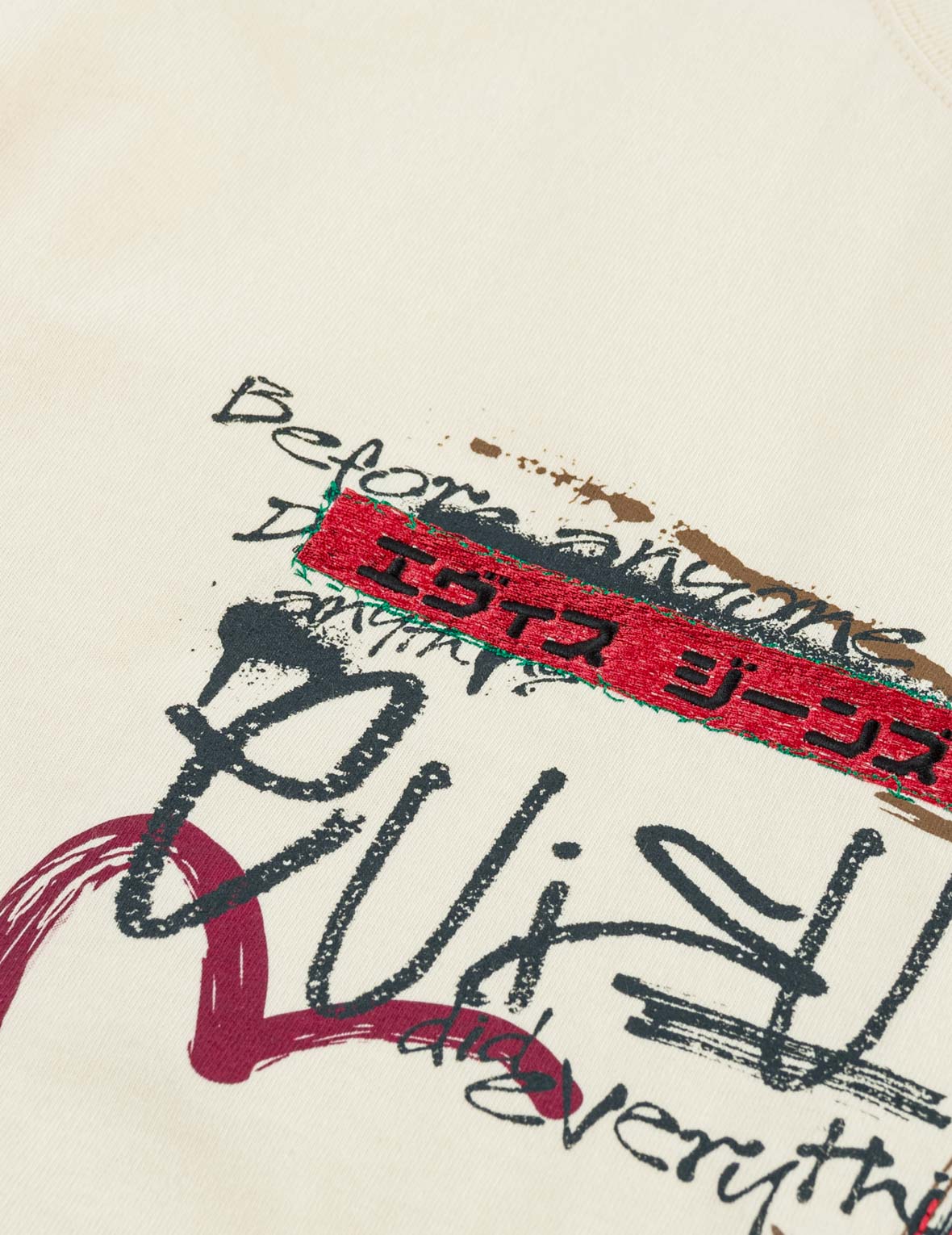Handwriting Flying Dragon Embroidered Border T-shirt