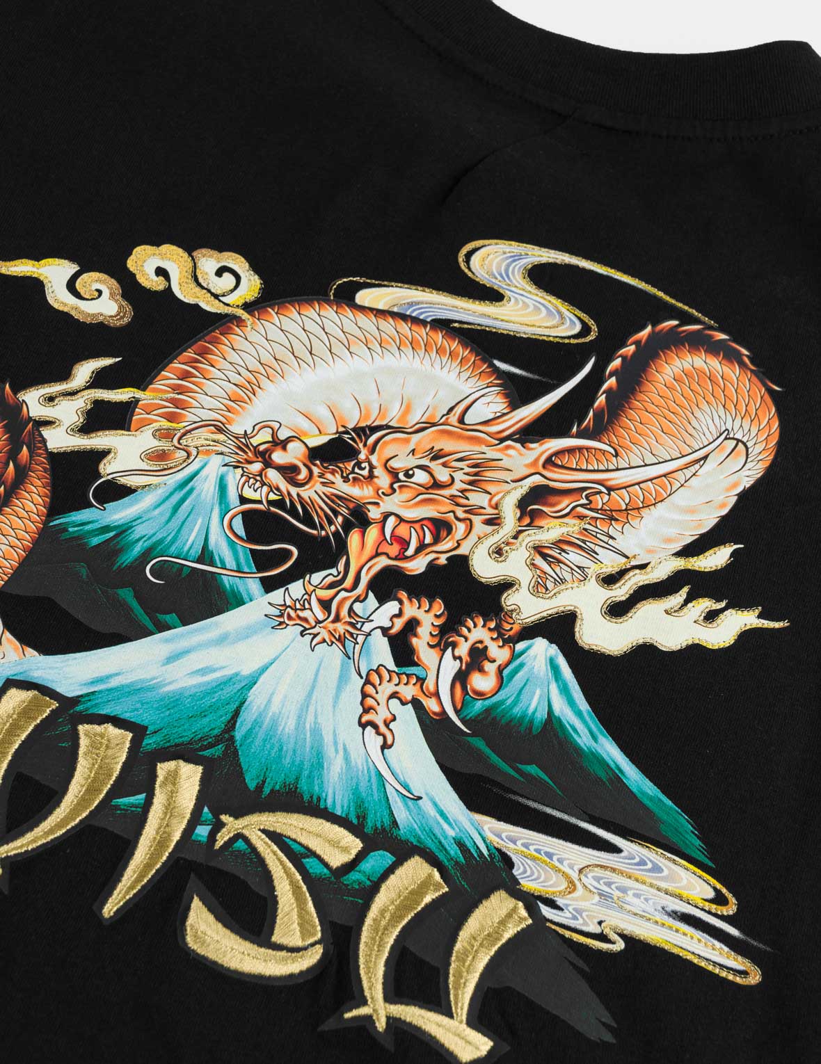 Flying Dragon T-shirt