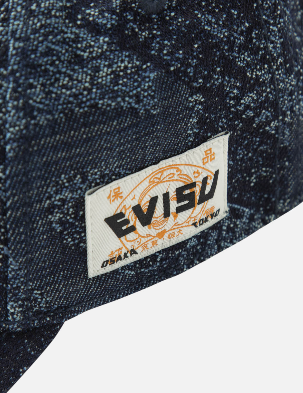 Seagull Embroidery Jacquard Denim Cap