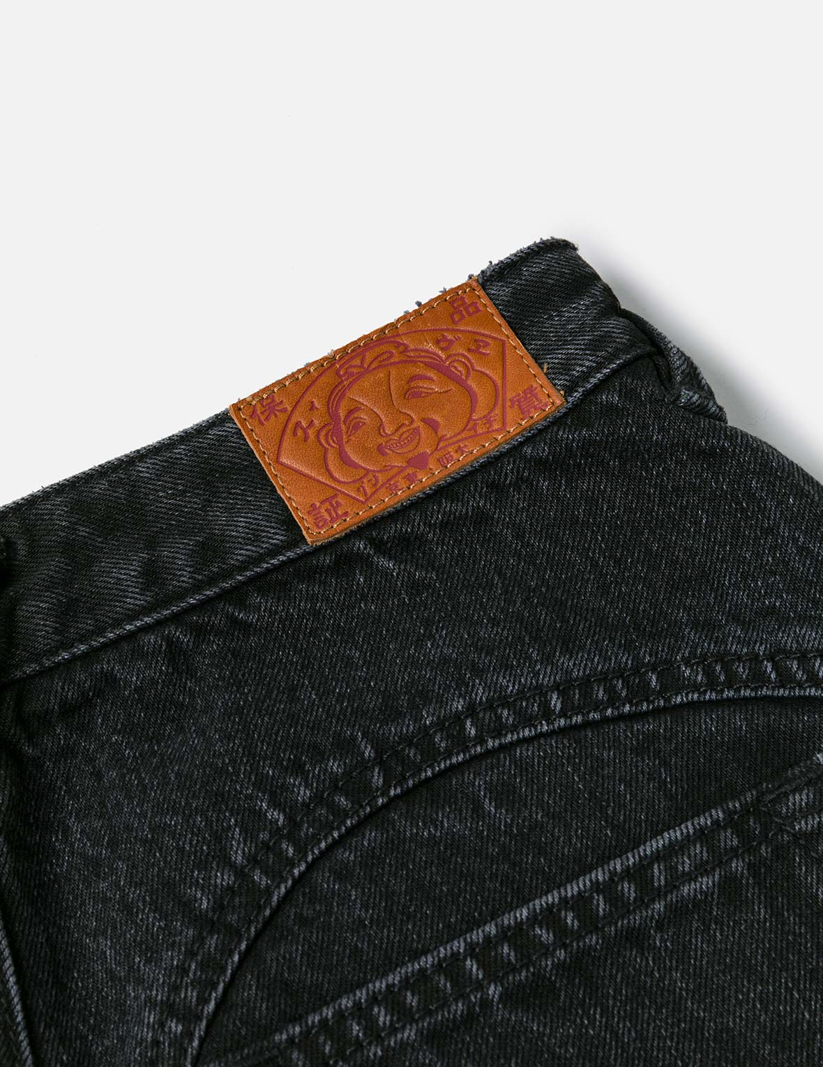 Seagull Embroidery Distressed Fashion Fit Denim Skirt
