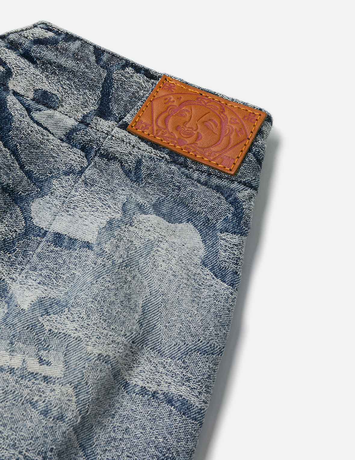 Allover Ishigaki Camouflage Jacquard Fashion Fit Denim Skirt