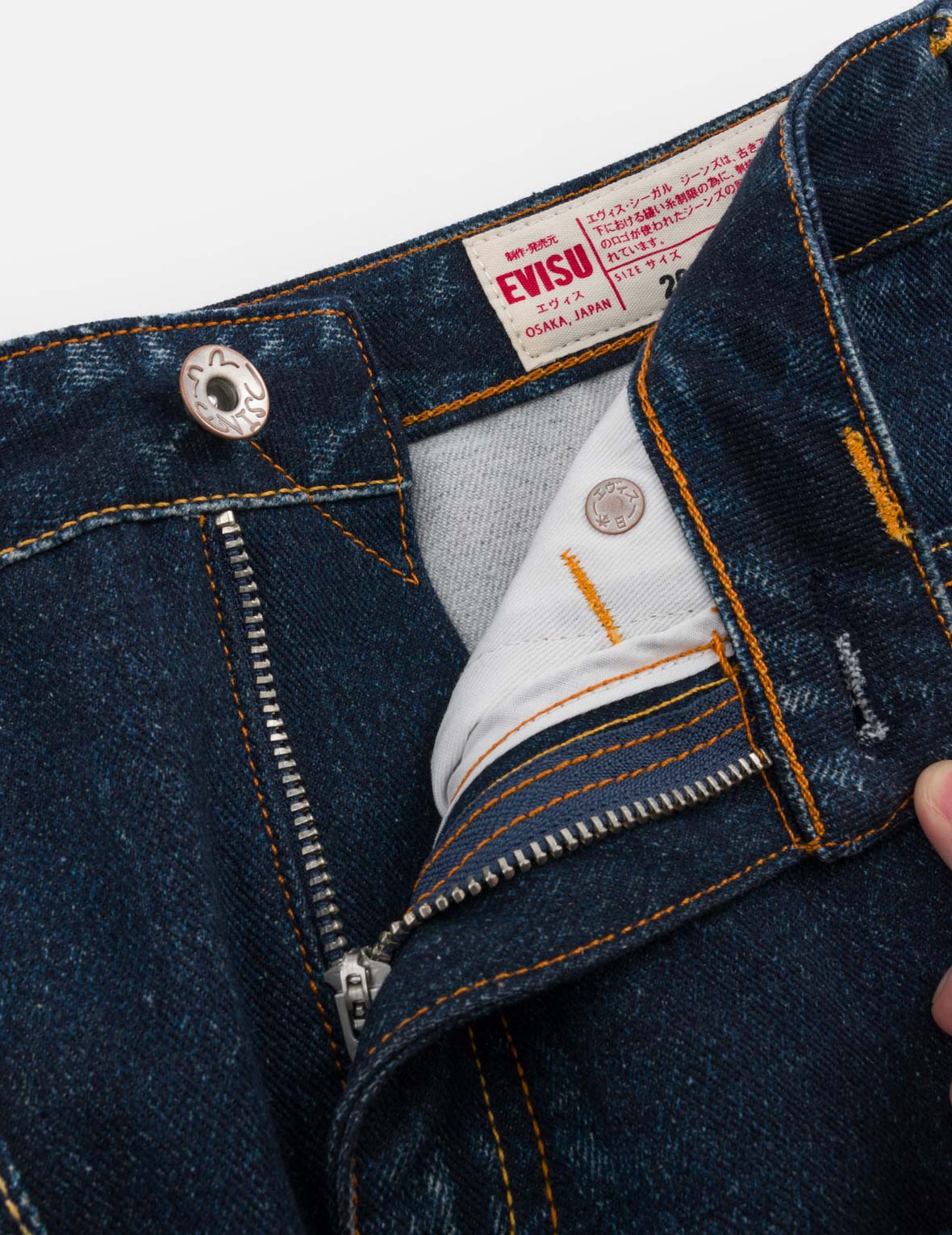 Multi-Pocket Seagull Denim Maxi Skirt