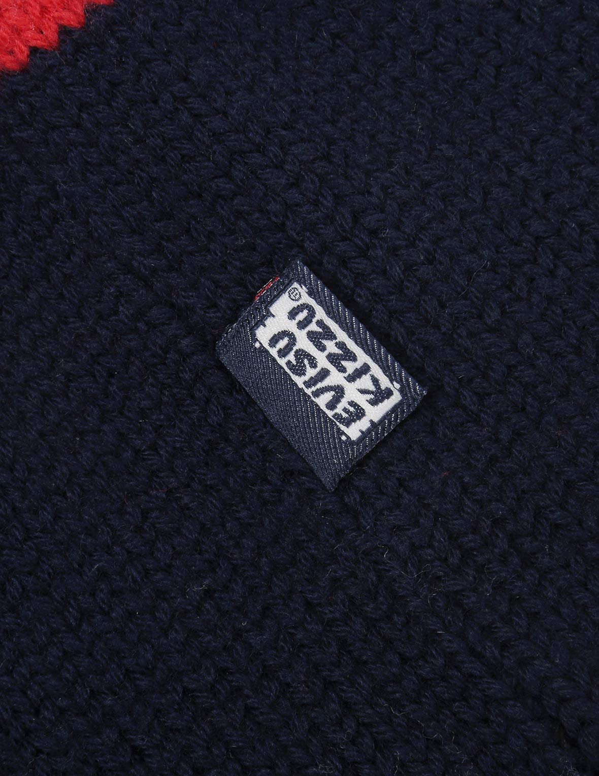 Godhead Badge Pom Pom Beanie
