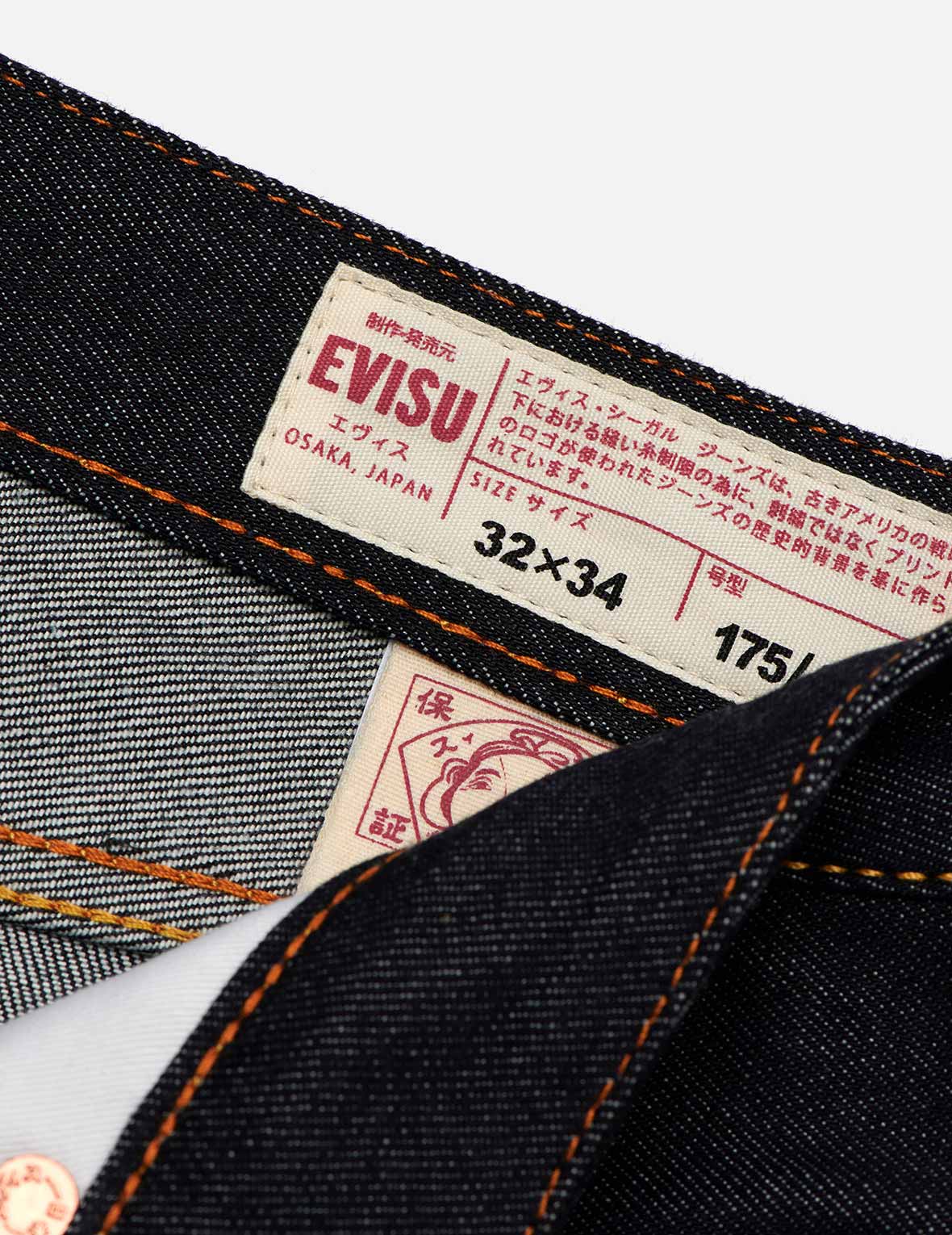 Ecru Brushstroke Daicock Slim Straight fit Jeans #2010