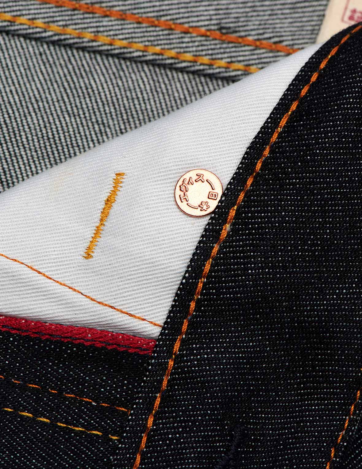 Ecru Brushstroke Daicock Slim Straight fit Jeans #2010