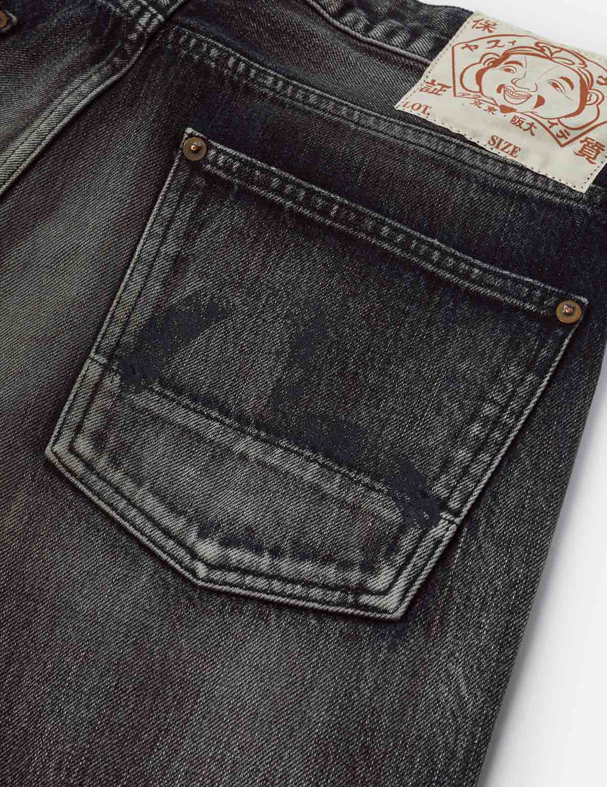 Washed Seagull Print Regular Fit Jeans