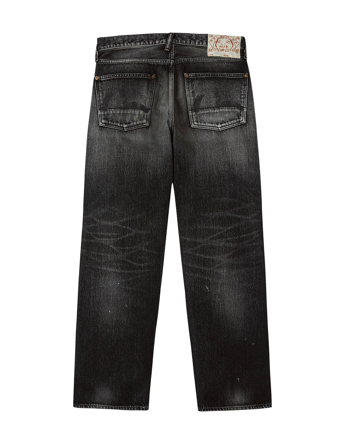 Washed Seagull Print Regular Fit Jeans